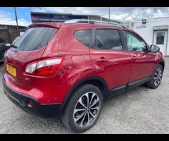 Nissan Qashqai 2.0 dCi n-tec 2WD Euro 5 5dr - 12