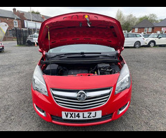 Vauxhall Meriva 1.4i Exclusiv Euro 6 5dr - 37