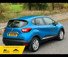 Renault Captur 1.5 dCi ENERGY Dynamique MediaNav Euro 5 (s/s) 5dr - 5