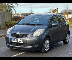 Toyota Yaris 1.3 VVT-i TR 5dr - 7