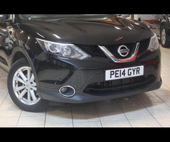 Nissan Qashqai 1.6 dCi Acenta Premium XTRON 2WD Euro 5 (s/s) 5dr - 2