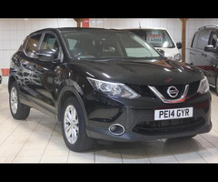 Nissan Qashqai 1.6 dCi Acenta Premium XTRON 2WD Euro 5 (s/s) 5dr - 9