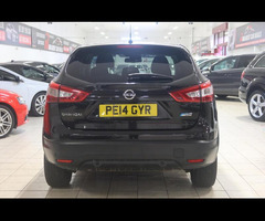 Nissan Qashqai 1.6 dCi Acenta Premium XTRON 2WD Euro 5 (s/s) 5dr - 25