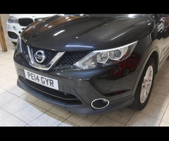 Nissan Qashqai 1.6 dCi Acenta Premium XTRON 2WD Euro 5 (s/s) 5dr - 28