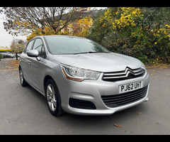 Citroen C4 1.4 VTi 16V VTR Euro 5 5dr - 7