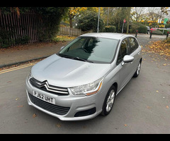 Citroen C4 1.4 VTi 16V VTR Euro 5 5dr - 13