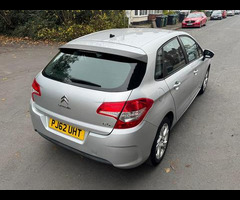 Citroen C4 1.4 VTi 16V VTR Euro 5 5dr - 23