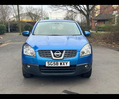 Nissan Qashqai 2.0 Acenta CVT 5dr - 2