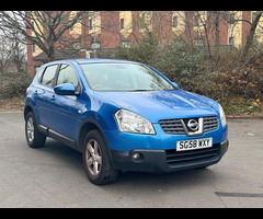 Nissan Qashqai 2.0 Acenta CVT 5dr - 7