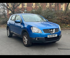 Nissan Qashqai 2.0 Acenta CVT 5dr - 8