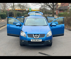 Nissan Qashqai 2.0 Acenta CVT 5dr - 10