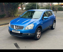 Nissan Qashqai 2.0 Acenta CVT 5dr - 14