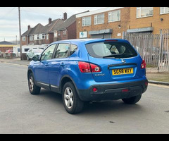 Nissan Qashqai 2.0 Acenta CVT 5dr - 15