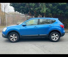 Nissan Qashqai 2.0 Acenta CVT 5dr - 17