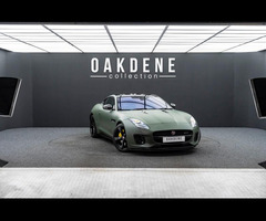 Jaguar F-type 2.0i GPF R-Dynamic Auto Euro 6 (s/s) 2dr - 7