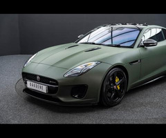 Jaguar F-type 2.0i GPF R-Dynamic Auto Euro 6 (s/s) 2dr - 24