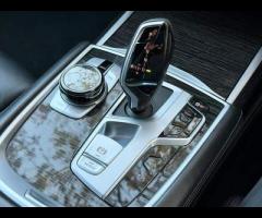 BMW 7 Series Premium Vehicles proudly present this BMW 740d M Sport, a luxury saloon that blends eff - 51