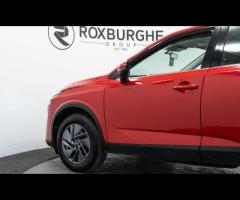 Nissan Qashqai Buy with confidence from a dealership established in Birmingham since 1981. - 17