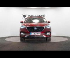 MG MG HS This 2020 MG HS T GDI Exclusive is a superb example, having been owned by just one careful - 2