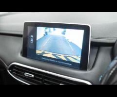 MG MG HS This 2020 MG HS T GDI Exclusive is a superb example, having been owned by just one careful - 20