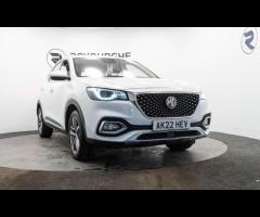 MG MG HS Buy with confidence from a dealership established in Birmingham since 1981. - 10