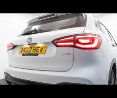 MG MG HS Buy with confidence from a dealership established in Birmingham since 1981. - 16
