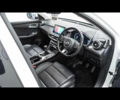 MG MG HS Buy with confidence from a dealership established in Birmingham since 1981. - 20