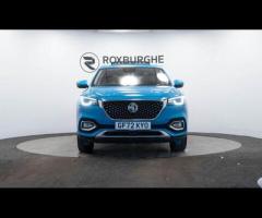 MG MG HS Buy with confidence from a dealership established in Birmingham since 1981. - 2