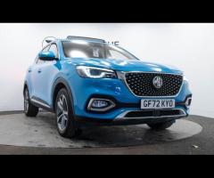 MG MG HS Buy with confidence from a dealership established in Birmingham since 1981. - 10