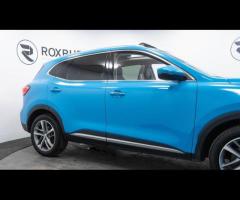 MG MG HS Buy with confidence from a dealership established in Birmingham since 1981. - 13