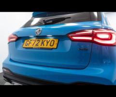 MG MG HS Buy with confidence from a dealership established in Birmingham since 1981. - 17