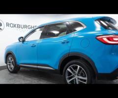 MG MG HS Buy with confidence from a dealership established in Birmingham since 1981. - 19