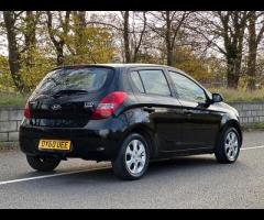 Hyundai i20 Hyundai i20 1.2 Edition Euro 4 5DOOR (Petrol) 

This vehicle runs and drives perfectly w - 9