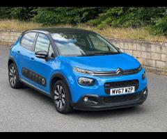 Citroen C3 2017 Citroen C3 1.2 PureTech Flair Euro 6 (s/s) 5dr – Stylish, Reliable & Economical