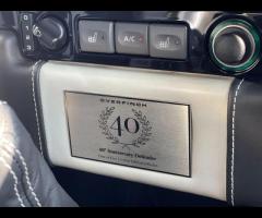 Land Rover Defender 90 Shaks Specialist Cars Are Proud To Offer For Sale This 1 Of 5 Land Rover Defe - 4