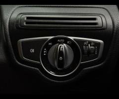 Mercedes-Benz C Class THIS CAR COMES WITH 6 MONTHS WARRANTY, BREAKDOWN & RECOVERY +

FRONT AND R - 16