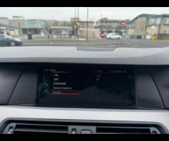 BMW 5 Series ** THIS CAR COMES WITH 6 MONTHS WARRANTY, BREAKDOWN COVER AND RECOVERY*

FRONT AND REAR - 28