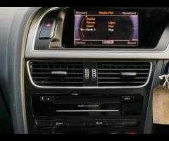 Audi A5 **THIS CAR COMES WITH 6 MONTHS WARRANTY, BREAKDOWN COVER AND RECOVERY**

FULL LEATHER TRIM + - 15