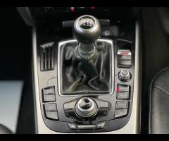 Audi A5 **THIS CAR COMES WITH 6 MONTHS WARRANTY, BREAKDOWN COVER AND RECOVERY**

FULL LEATHER TRIM + - 18