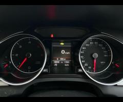 Audi A5 **THIS CAR COMES WITH 6 MONTHS WARRANTY, BREAKDOWN COVER AND RECOVERY**

FULL LEATHER TRIM + - 19