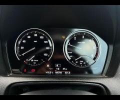 BMW 1 Series THIS CAR COMES WITH 6 MONTHS WARRANTY BREAKDOWN COVER AND RECOVERY +

KEYLESS START + - 12