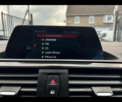 BMW 1 Series THIS CAR COMES WITH 6 MONTHS WARRANTY BREAKDOWN COVER AND RECOVERY +

KEYLESS START + - 13