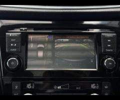 Nissan Qashqai THIS CAR COMES WITH 6 MONTHS WARRANTY , BREAKDOWN COVER & RECOVERY++ 
GREAT EXAMP - 22