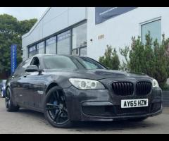 BMW 7 Series THIS CAR COMES WITH 6 MONTHS BREAKDOWN COVER WARRANTY +

FRONT AND REAR HEATED SEATS +
