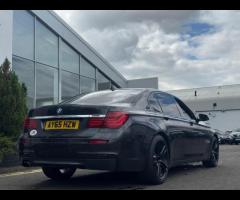 BMW 7 Series THIS CAR COMES WITH 6 MONTHS BREAKDOWN COVER WARRANTY +

FRONT AND REAR HEATED SEATS + - 4