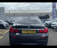 BMW 7 Series THIS CAR COMES WITH 6 MONTHS BREAKDOWN COVER WARRANTY +

FRONT AND REAR HEATED SEATS + - 5