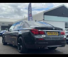 BMW 7 Series THIS CAR COMES WITH 6 MONTHS BREAKDOWN COVER WARRANTY +

FRONT AND REAR HEATED SEATS + - 6