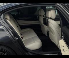 BMW 7 Series THIS CAR COMES WITH 6 MONTHS BREAKDOWN COVER WARRANTY +

FRONT AND REAR HEATED SEATS + - 11