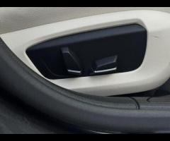 BMW 7 Series THIS CAR COMES WITH 6 MONTHS BREAKDOWN COVER WARRANTY +

FRONT AND REAR HEATED SEATS + - 12