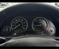 BMW 7 Series THIS CAR COMES WITH 6 MONTHS BREAKDOWN COVER WARRANTY +

FRONT AND REAR HEATED SEATS + - 21